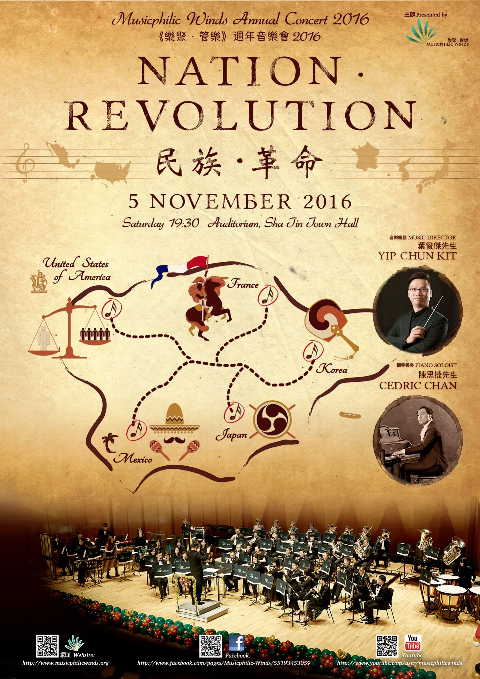 Musicphilic Winds Concert - Nation Revolution Poster